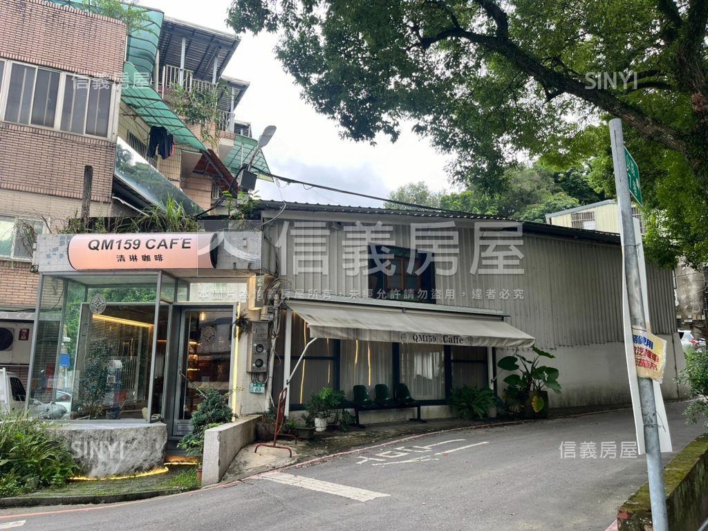 稀有三峽鳶山旁土地房屋室內格局與周邊環境