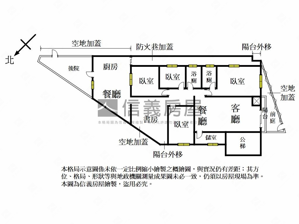 捷運邊間方正一樓房屋室內格局與周邊環境