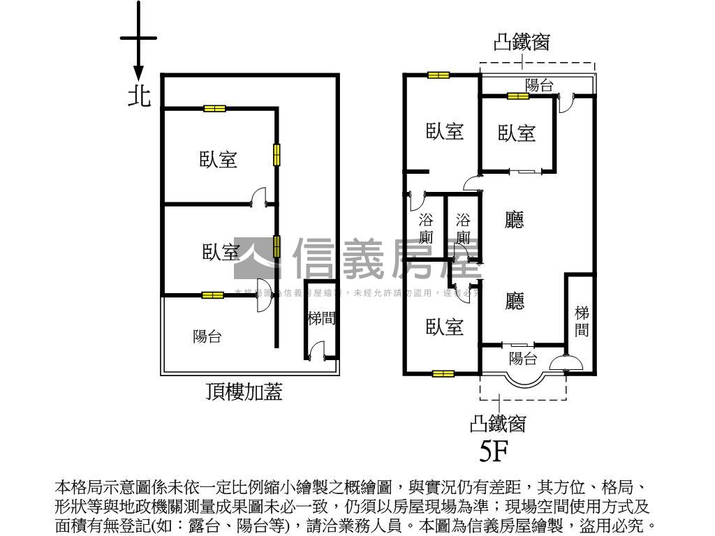 天使公寓大空間房屋室內格局與周邊環境