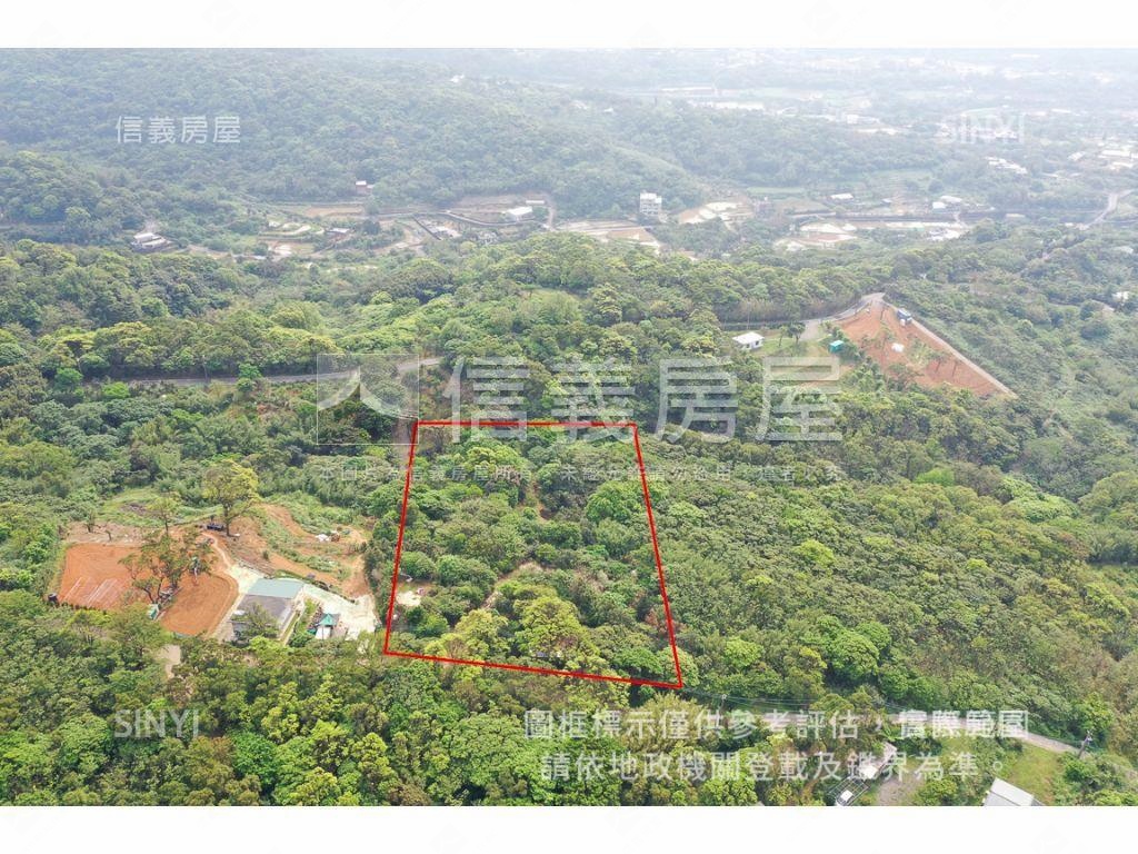三芝漂亮土地房屋室內格局與周邊環境