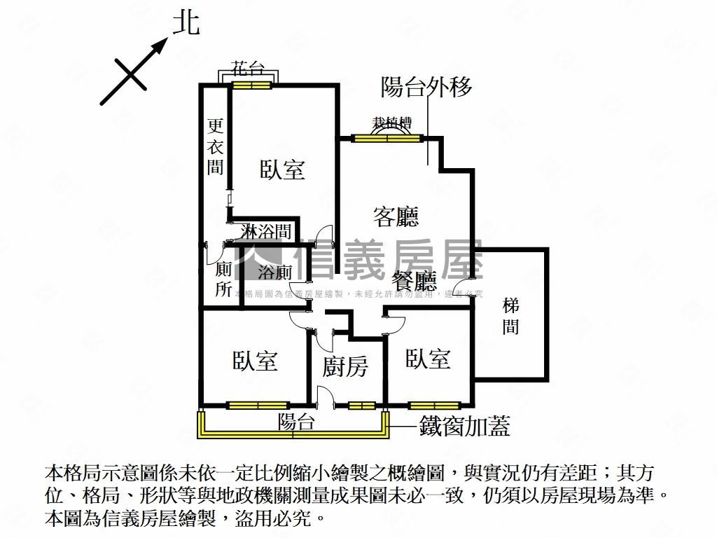 研二美景美妝公寓房屋室內格局與周邊環境