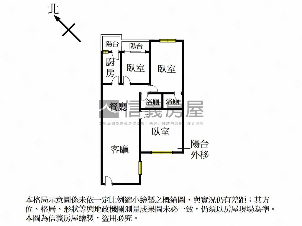 湳中官邸２三房美廈附車位房屋室內格局與周邊環境