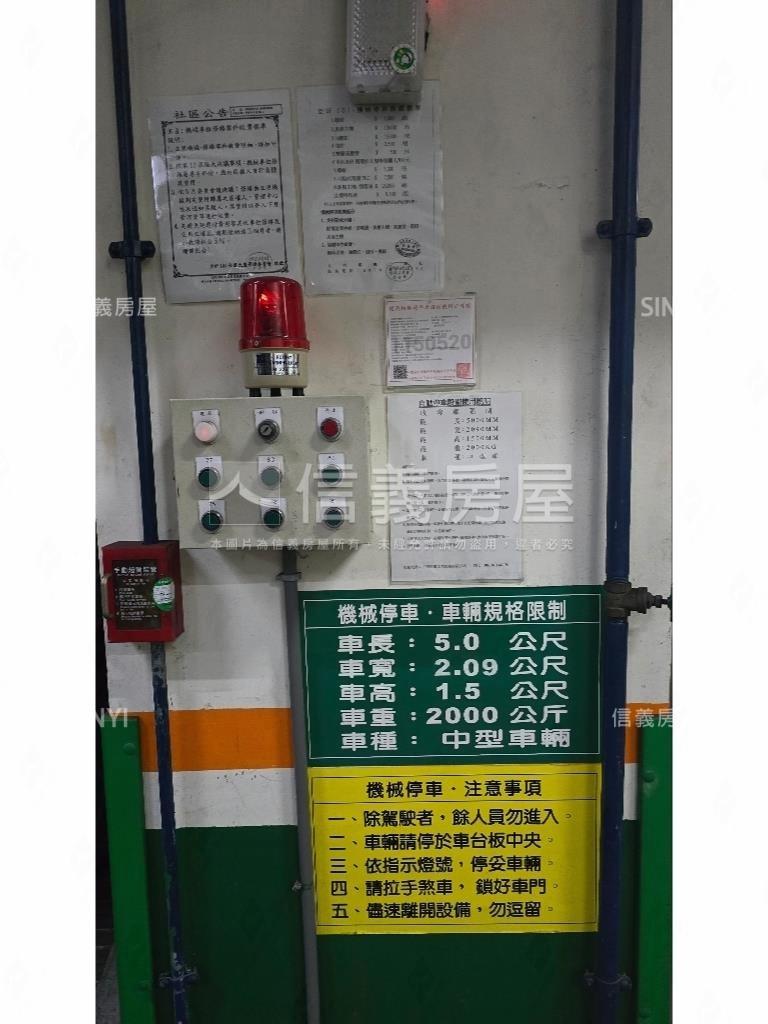 近三井１＋１亞昕１０１房屋室內格局與周邊環境