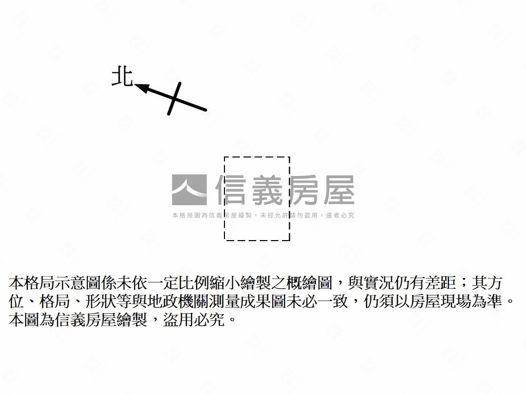 鴻金寶百貨公司內收租店面房屋室內格局與周邊環境