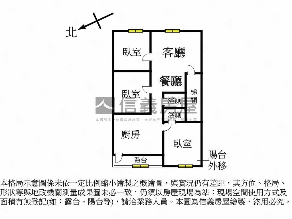 自強裝潢美二樓房屋室內格局與周邊環境