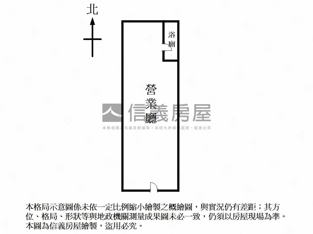 Ａ５新潤二樓商辦．店面房屋室內格局與周邊環境