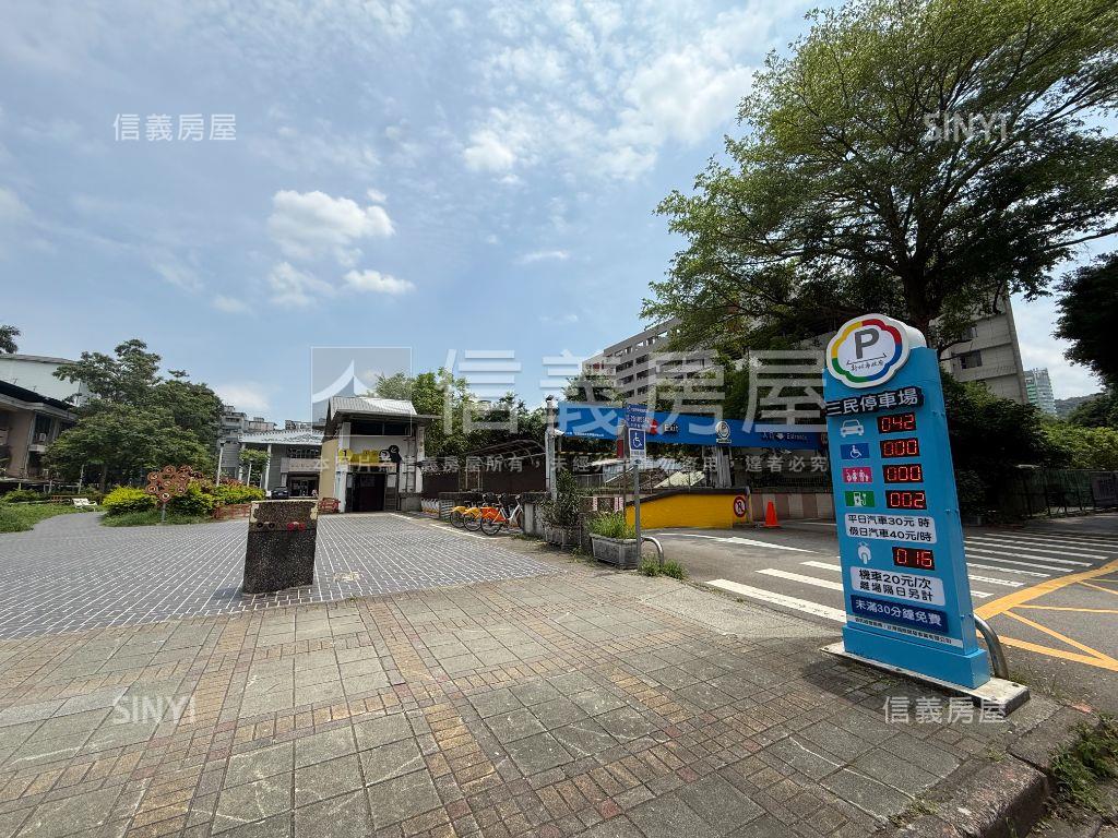 邊間庭院大一樓房屋室內格局與周邊環境