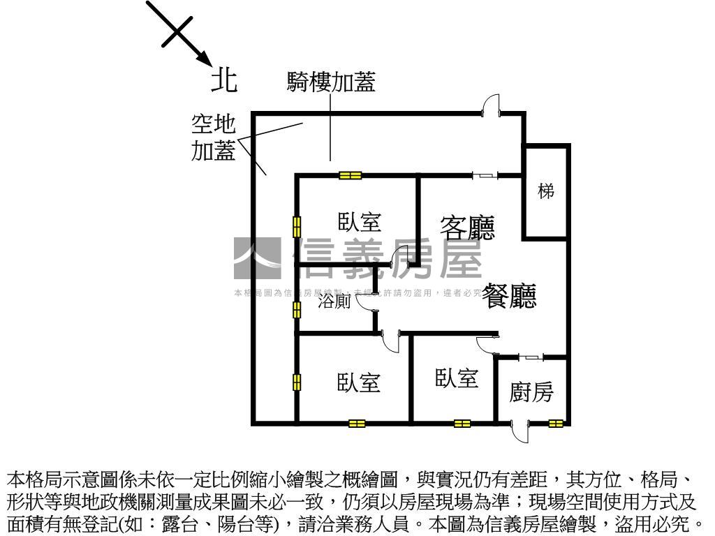 邊間庭院大一樓房屋室內格局與周邊環境