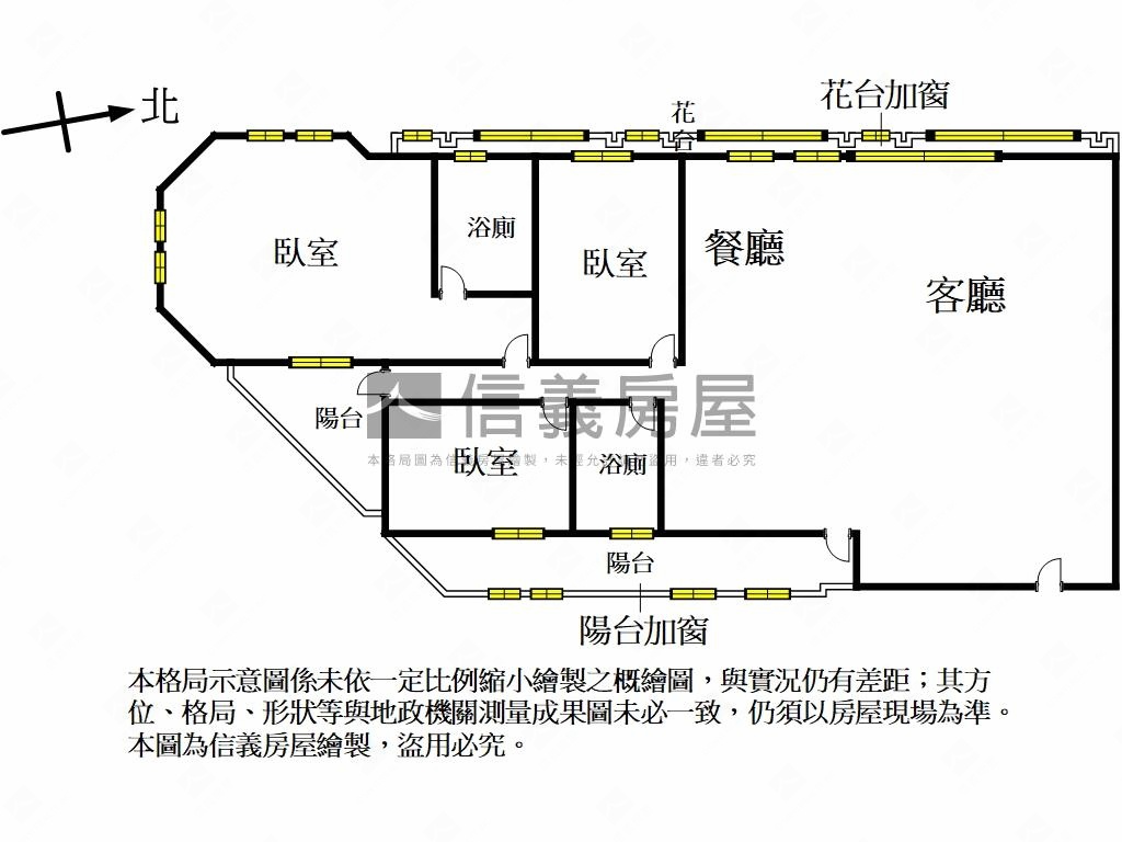 行天宮三面採光電梯大空間房屋室內格局與周邊環境