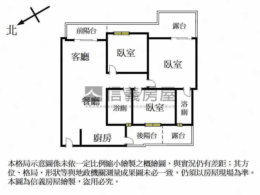 站前之星稀有陽光三房房屋室內格局與周邊環境
