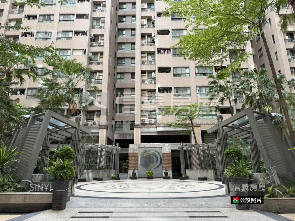 陽光暖心典雅高樓兩房車位房屋室內格局與周邊環境