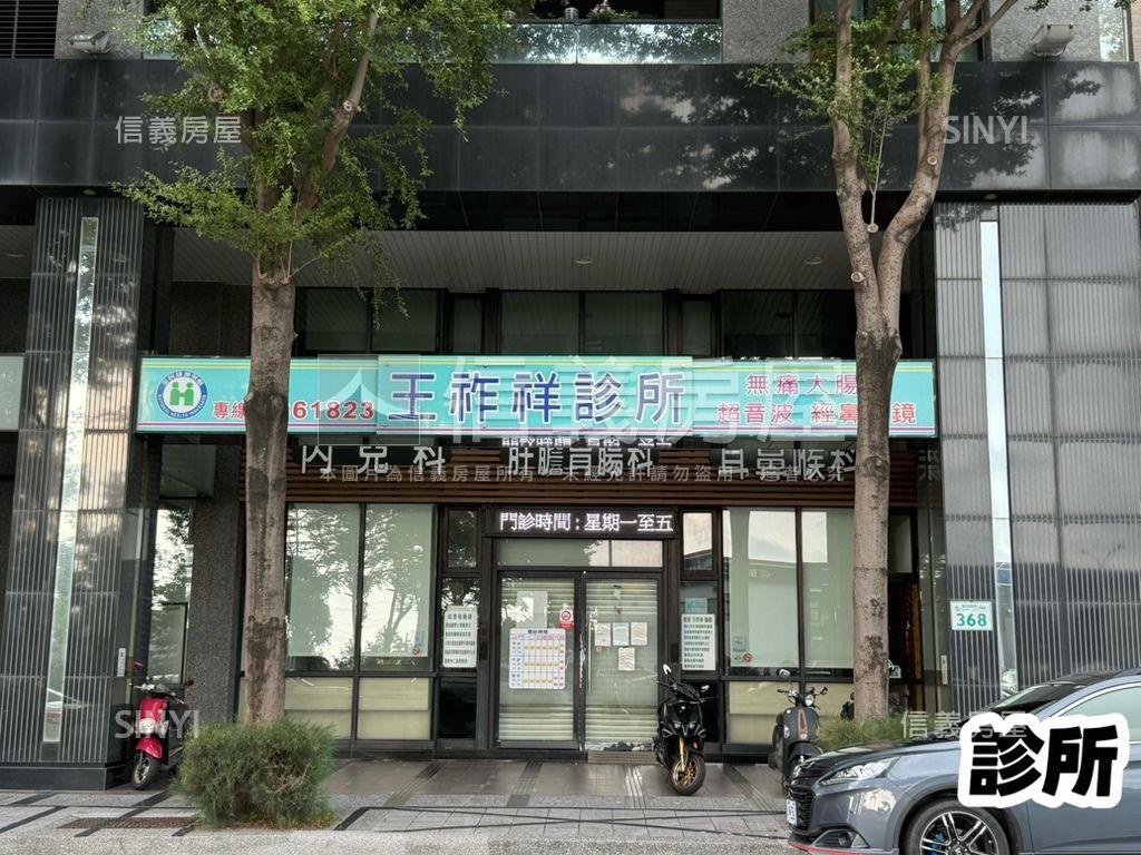 陽光暖心典雅高樓兩房車位房屋室內格局與周邊環境