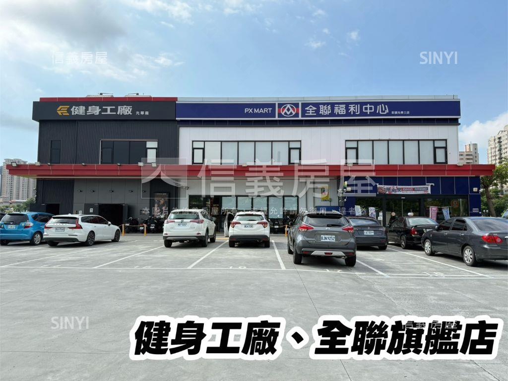 陽光暖心典雅高樓兩房車位房屋室內格局與周邊環境