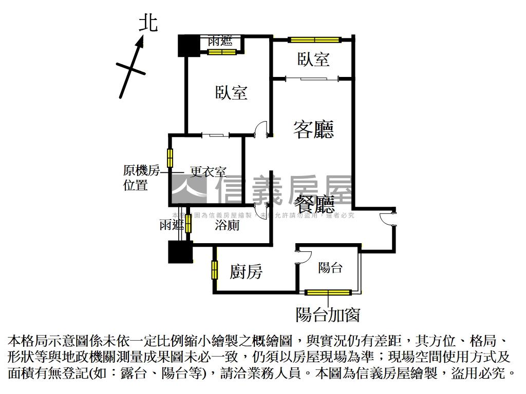 芬第河景２房大車位房屋室內格局與周邊環境