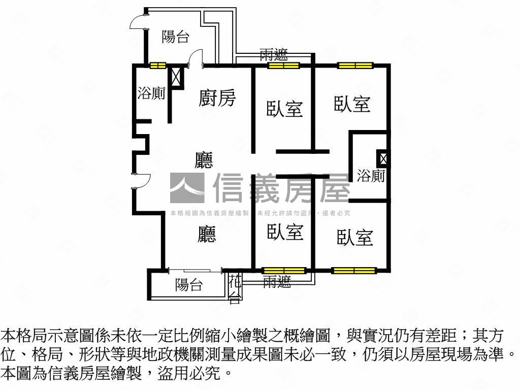 昭揚大河院四房車位房屋室內格局與周邊環境