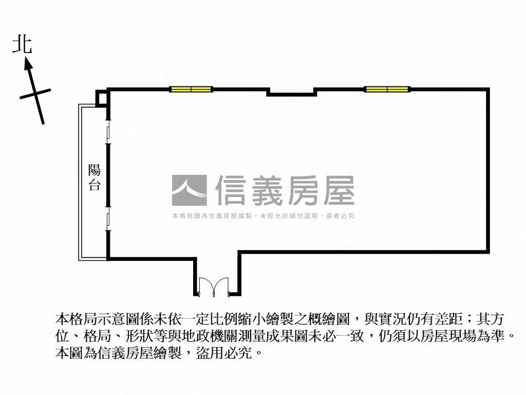 板橋江子翠全新商辦大樓房屋室內格局與周邊環境