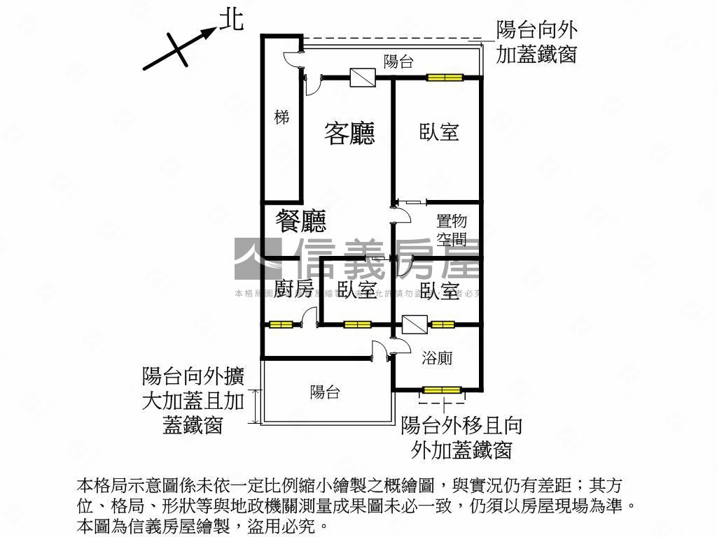 稀有平等街２樓房屋室內格局與周邊環境