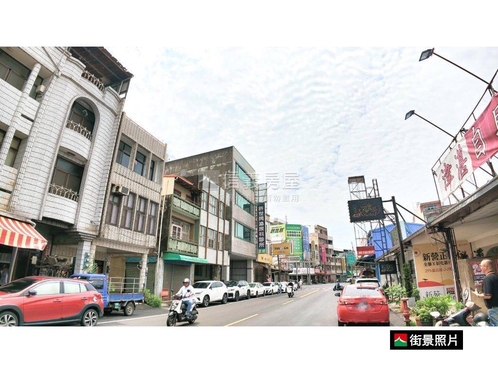 新營復興路面寬店面房屋室內格局與周邊環境