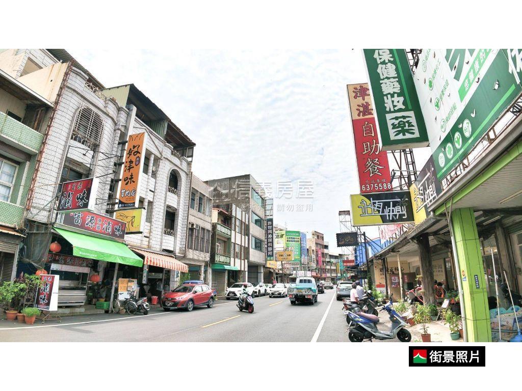 新營復興路面寬店面房屋室內格局與周邊環境