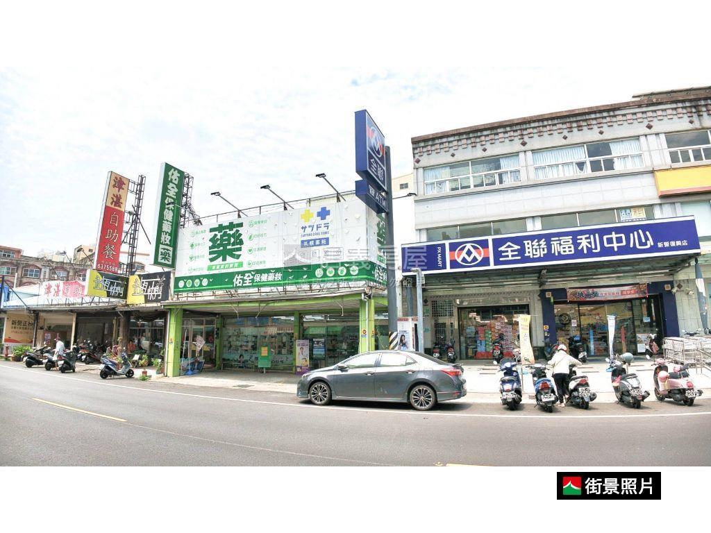 新營復興路面寬店面房屋室內格局與周邊環境