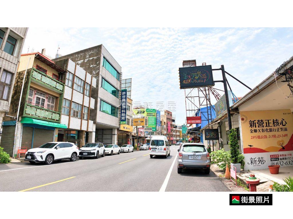 新營復興路面寬店面房屋室內格局與周邊環境