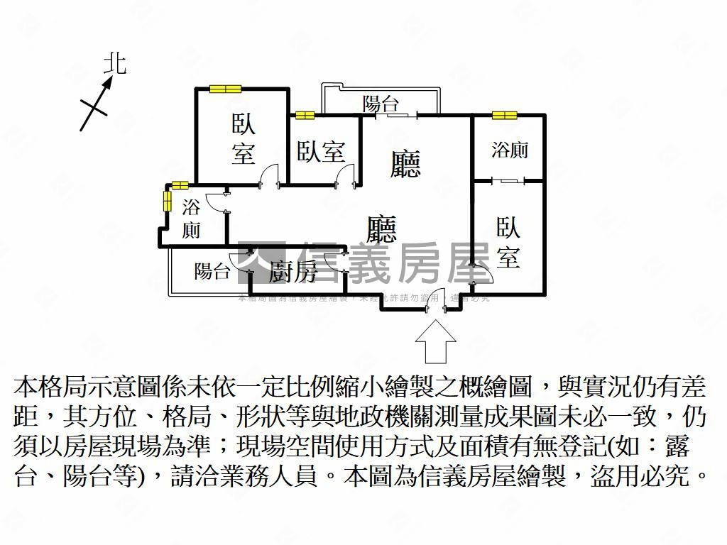 太子雲高樓邊間三房平車房屋室內格局與周邊環境