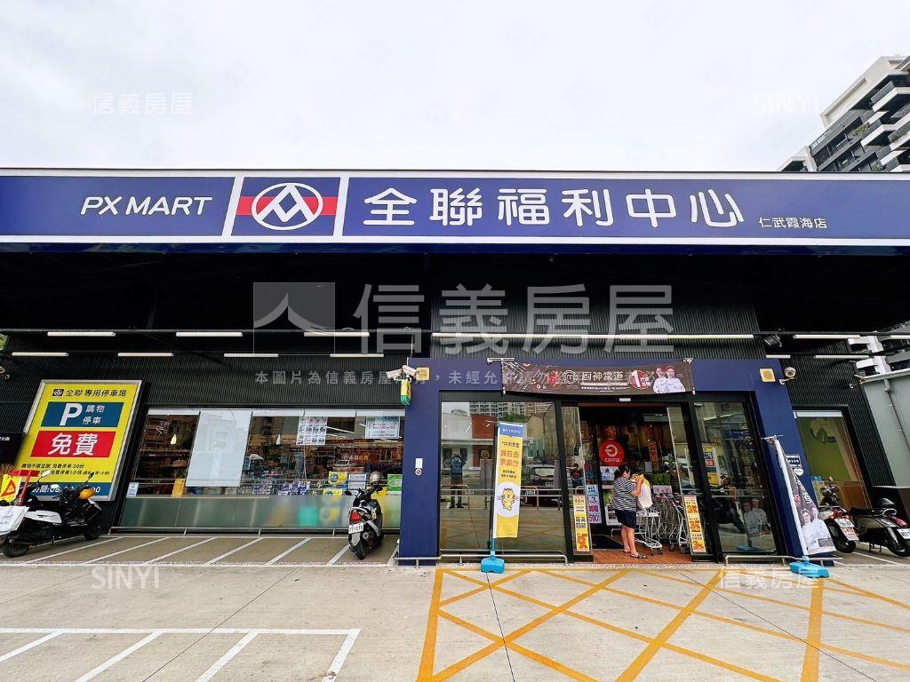 太子雲高樓邊間三房平車房屋室內格局與周邊環境