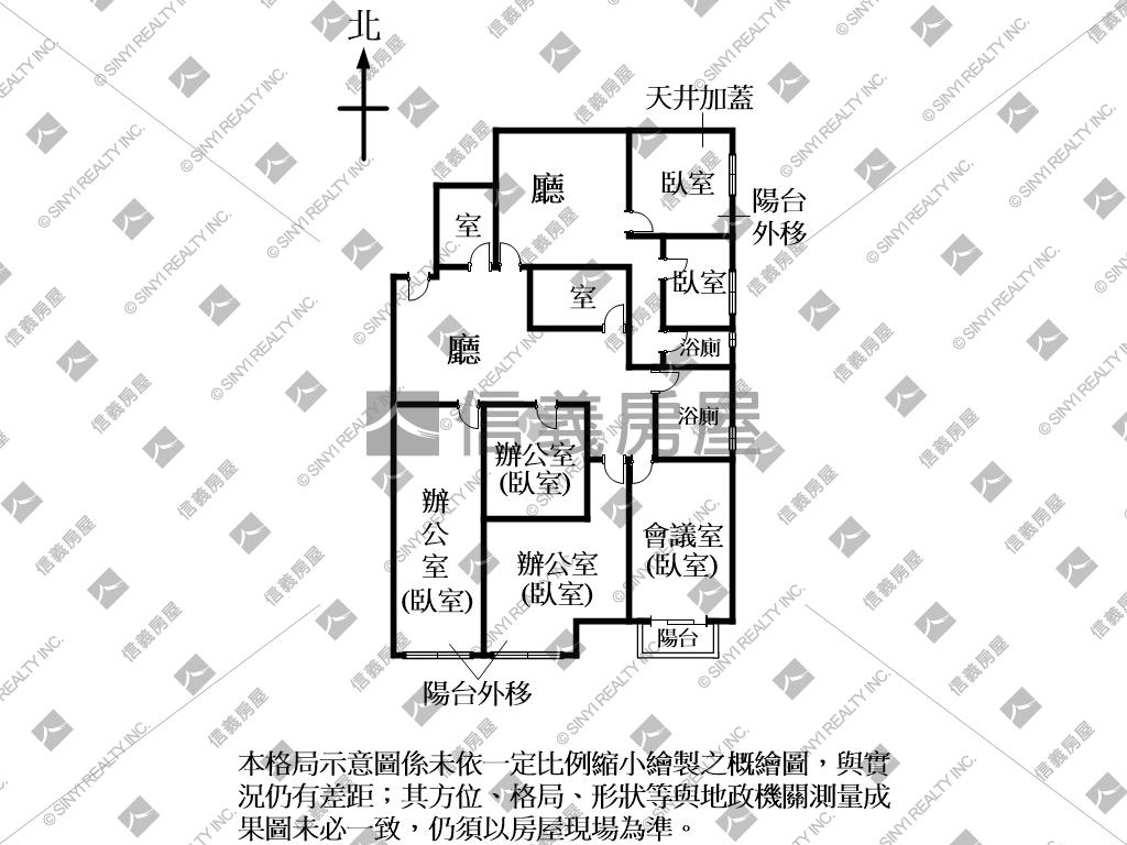 正忠孝東辦公附坡平車位房屋室內格局與周邊環境