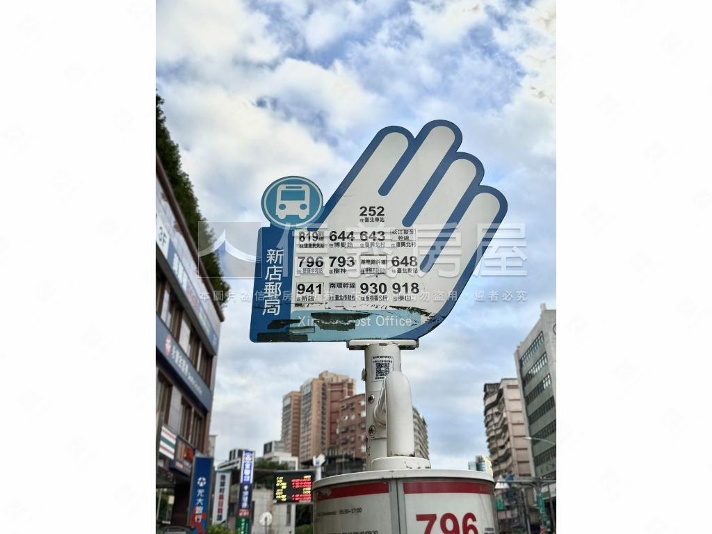 七張捷運裕隆城高樓大４房房屋室內格局與周邊環境