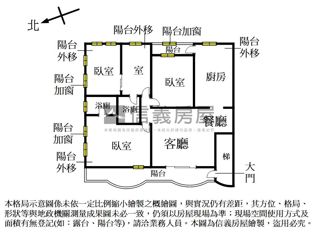 萬芳醫院站寶來邊間２樓房屋室內格局與周邊環境