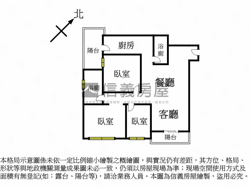 五福臨門．璞玉三房車位房屋室內格局與周邊環境