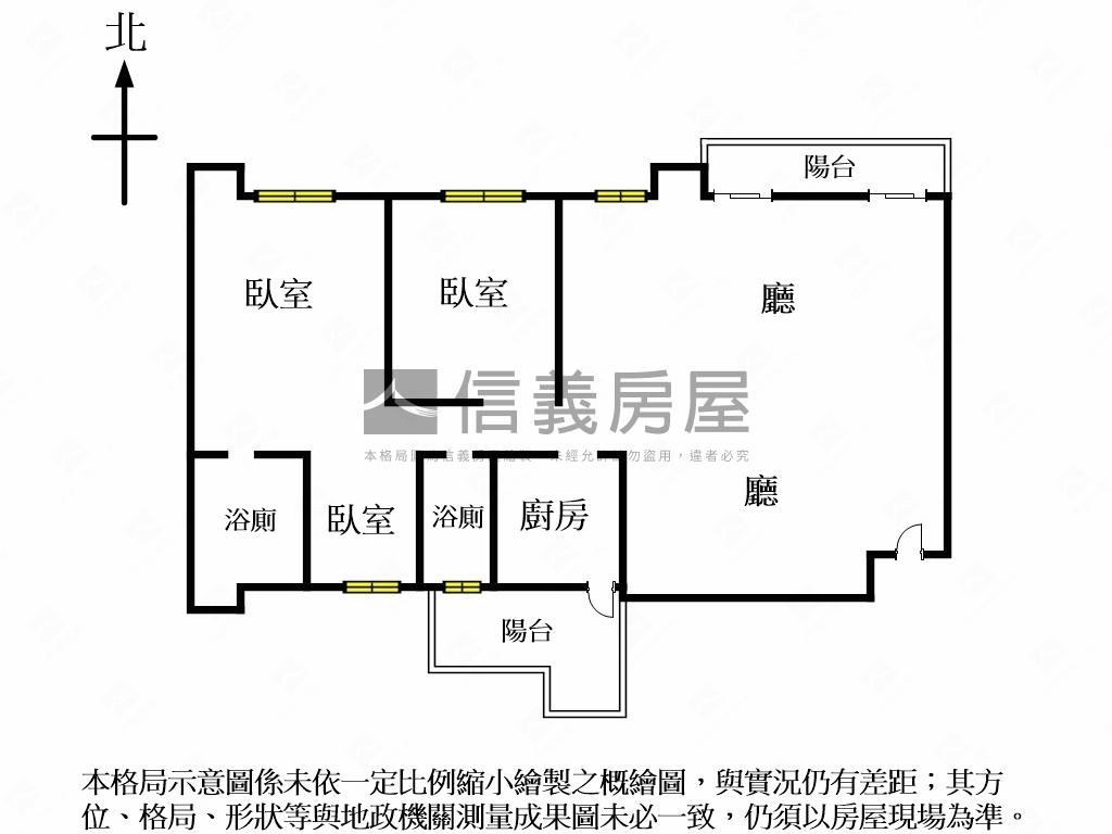 德運京鼎１７樓房屋室內格局與周邊環境