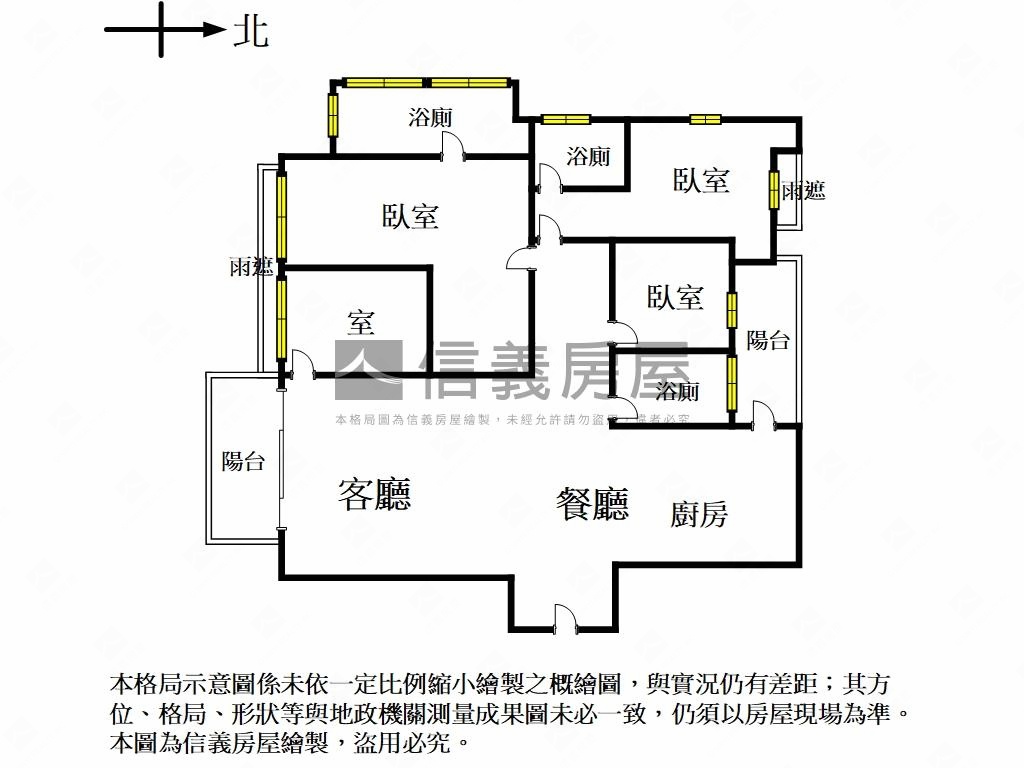 遠雄山綺幸福美居房屋室內格局與周邊環境