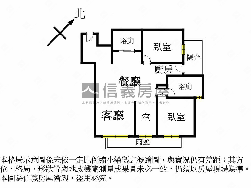 青峰邊間兩房公園景觀戶房屋室內格局與周邊環境