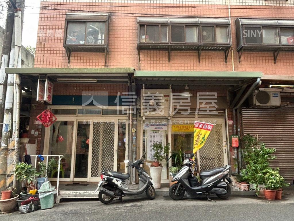 內壢前站低總價店面房屋室內格局與周邊環境