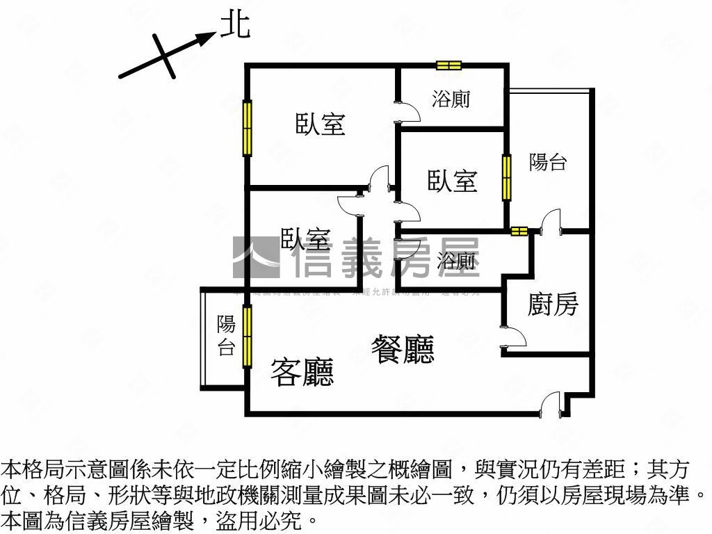 長虹天擎高樓邊間三房車位房屋室內格局與周邊環境