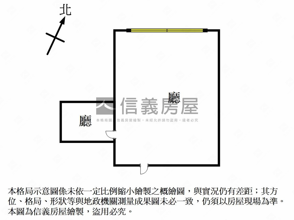 摩天金融辦公有車位房屋室內格局與周邊環境