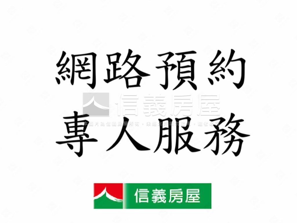 摩天金融辦公有車位房屋室內格局與周邊環境