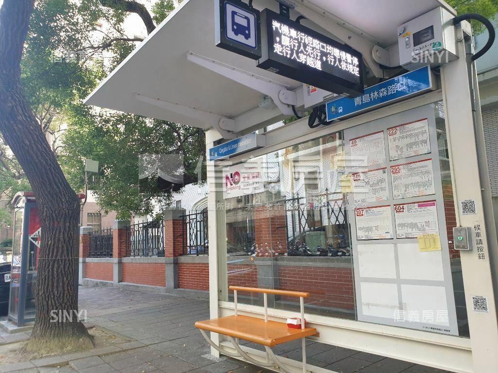 立院特區富邦來來房屋室內格局與周邊環境