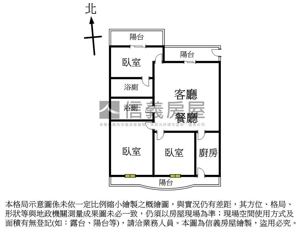 太平樹孝商圈低總價大三房房屋室內格局與周邊環境
