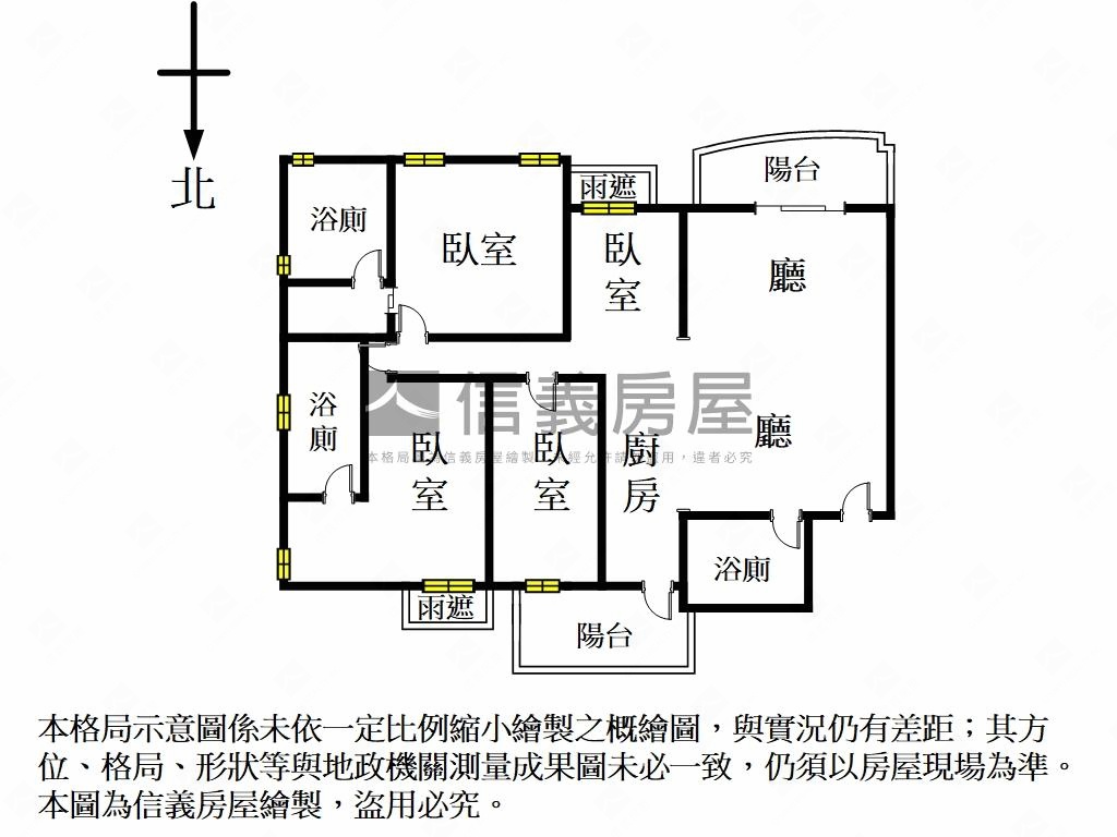 明日城天青大四房附雙車位房屋室內格局與周邊環境