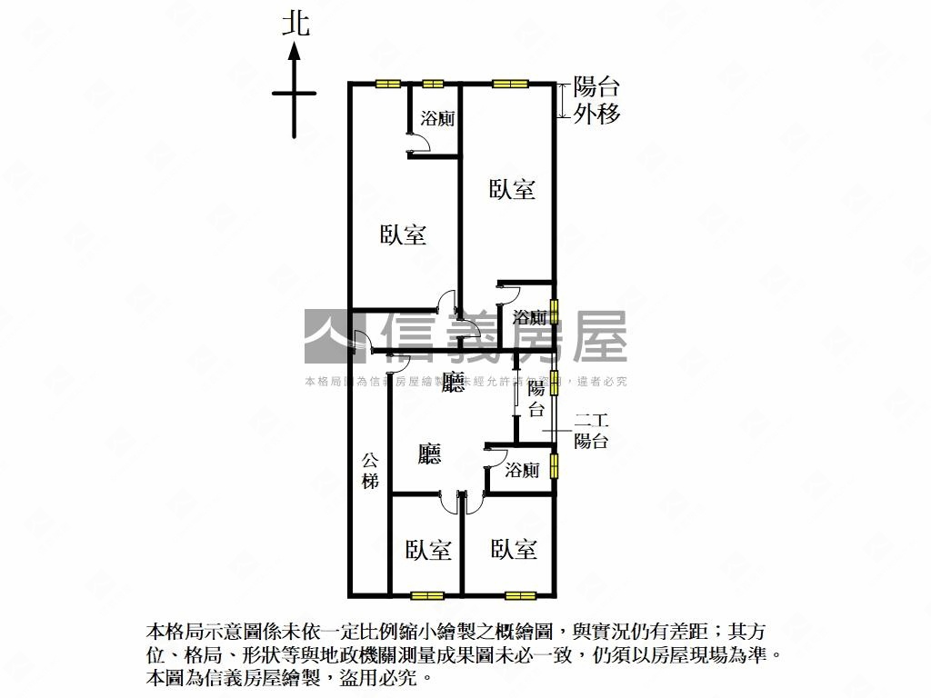 近徐匯中學站珠寶盒房屋室內格局與周邊環境