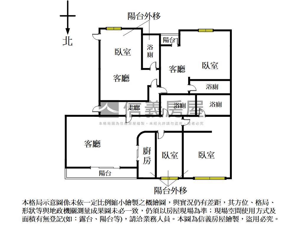 專任近國館捷運金雞母房屋室內格局與周邊環境