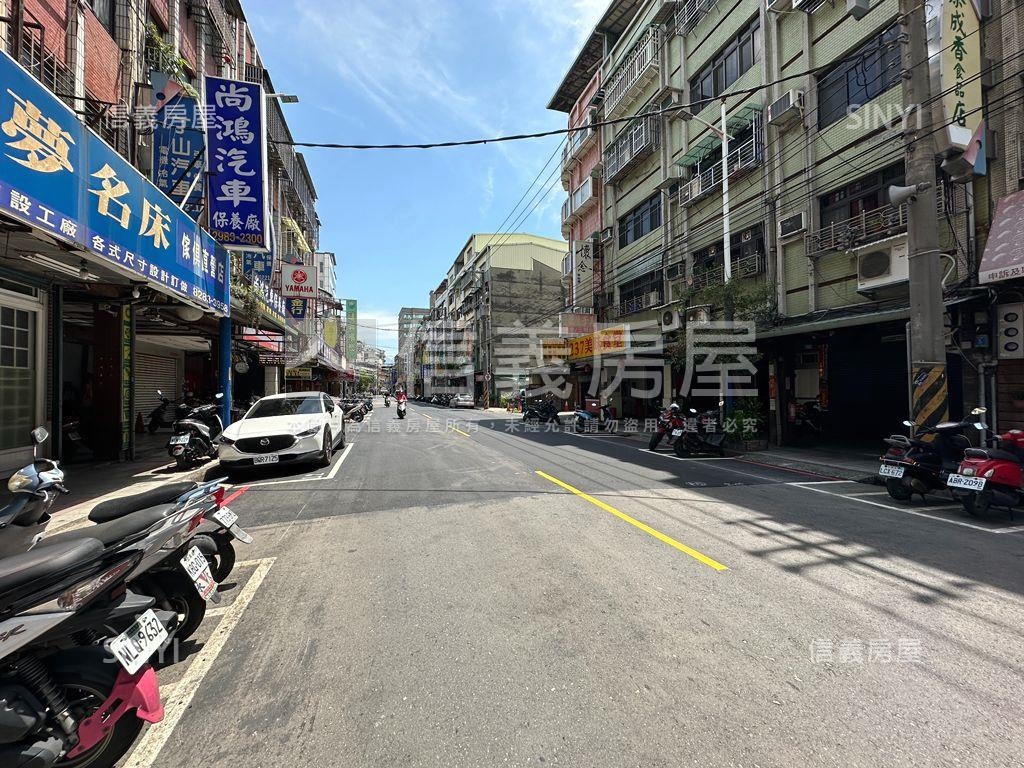 正中山二路傳承大空間房屋室內格局與周邊環境