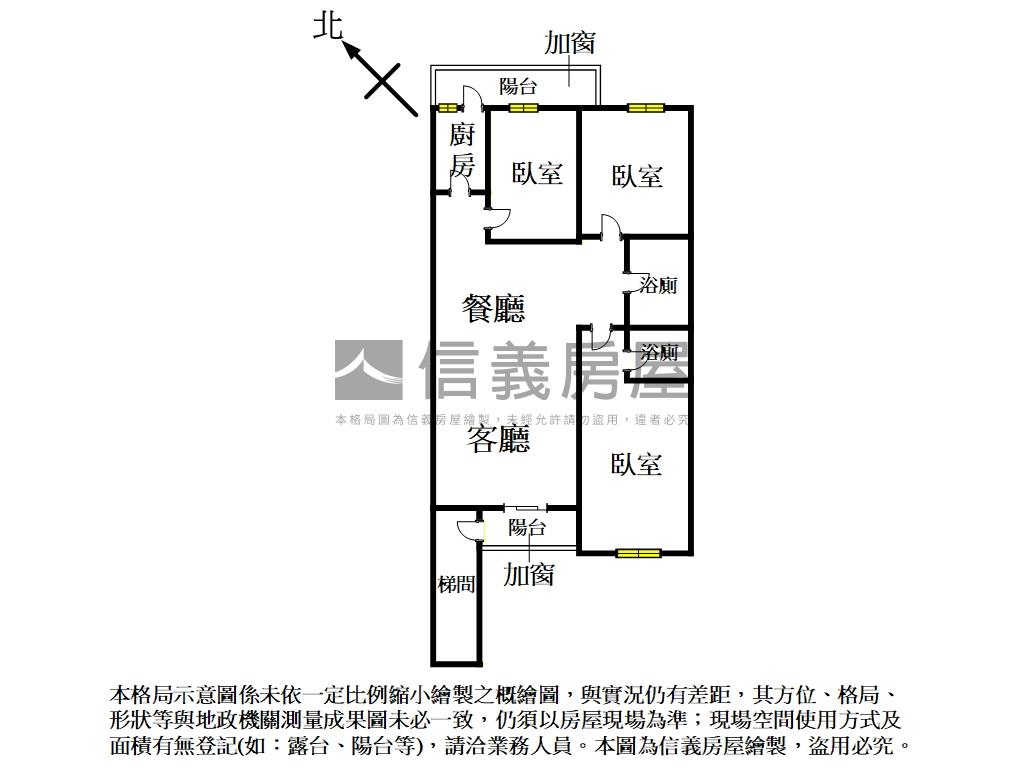 士東國小二樓邊間美寓房屋室內格局與周邊環境