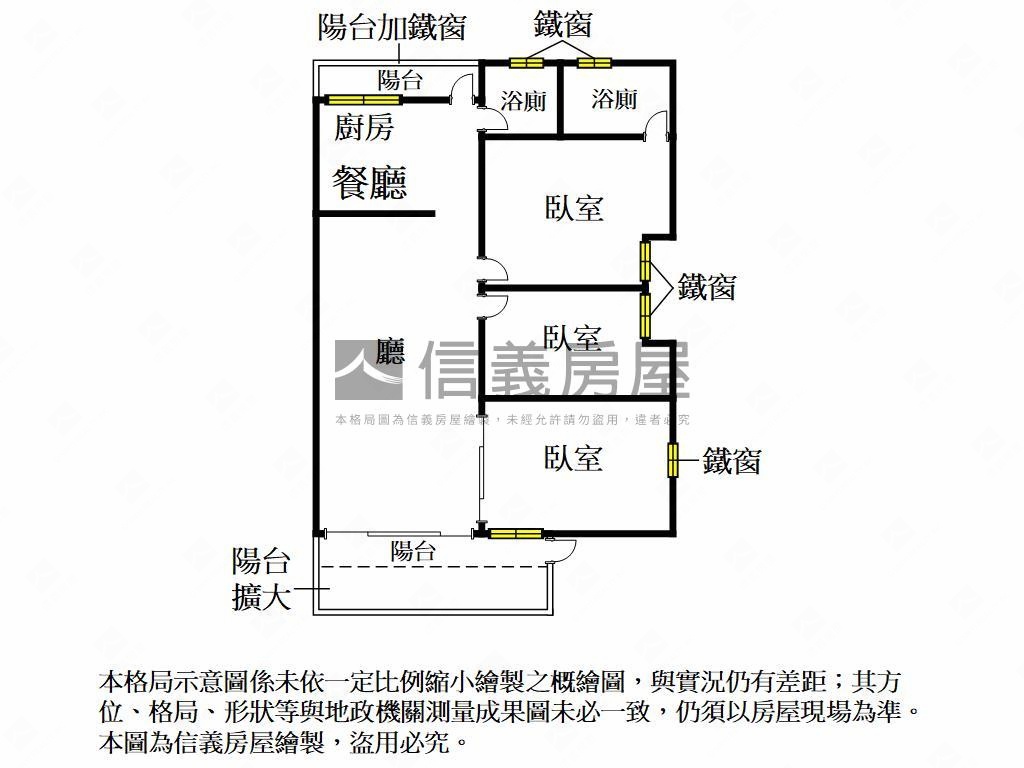 一層一戶陽台進出公寓房屋室內格局與周邊環境