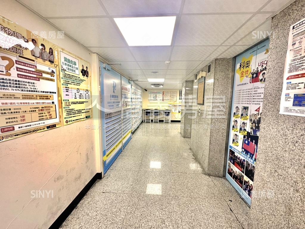 雄中對面近百坪收租金商辦房屋室內格局與周邊環境