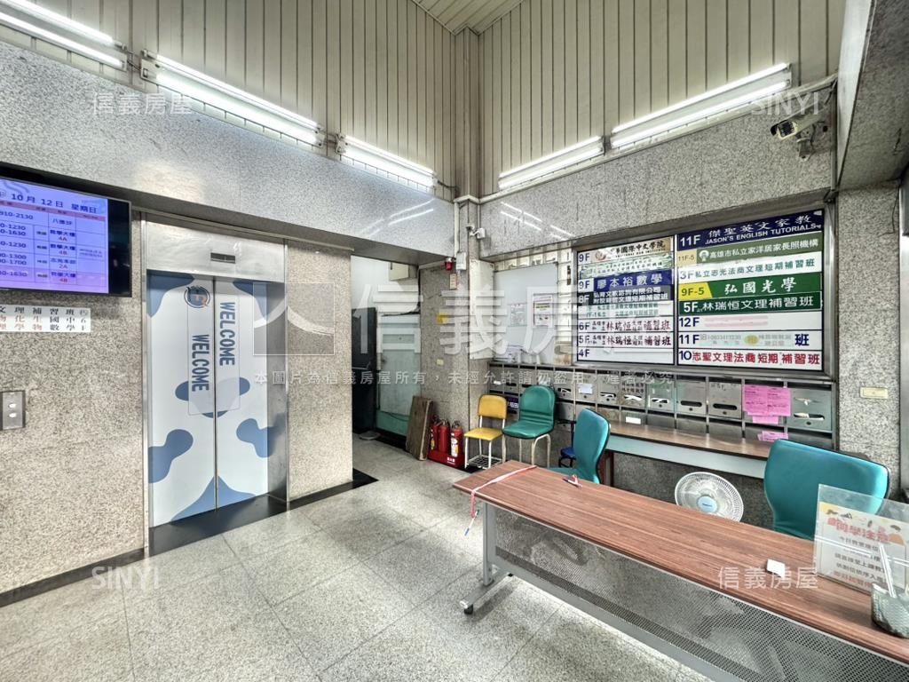 雄中對面近百坪收租金商辦房屋室內格局與周邊環境