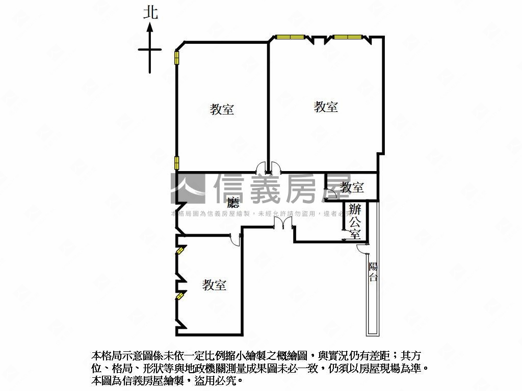 雄中對面近百坪收租金商辦房屋室內格局與周邊環境