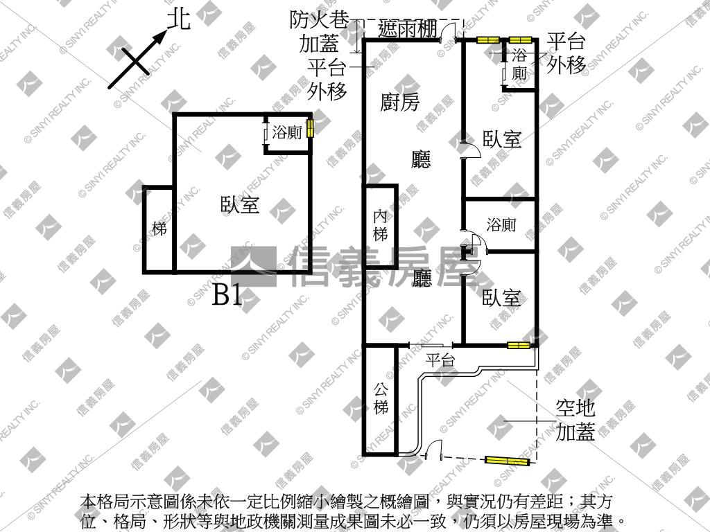 方正一樓＜景興國中學區＞房屋室內格局與周邊環境